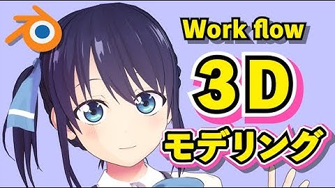 【Blender 2.93】カノジョも彼女 水瀬渚 3Dモデリング【Timelapse】