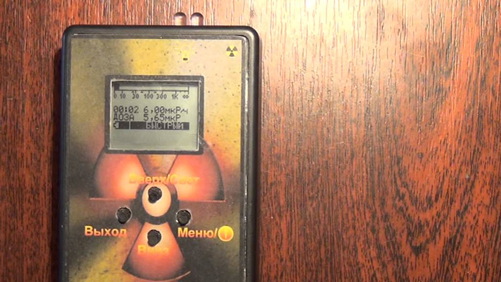 СБМ 20 от Беллы. Видео для Богдана - YouTube