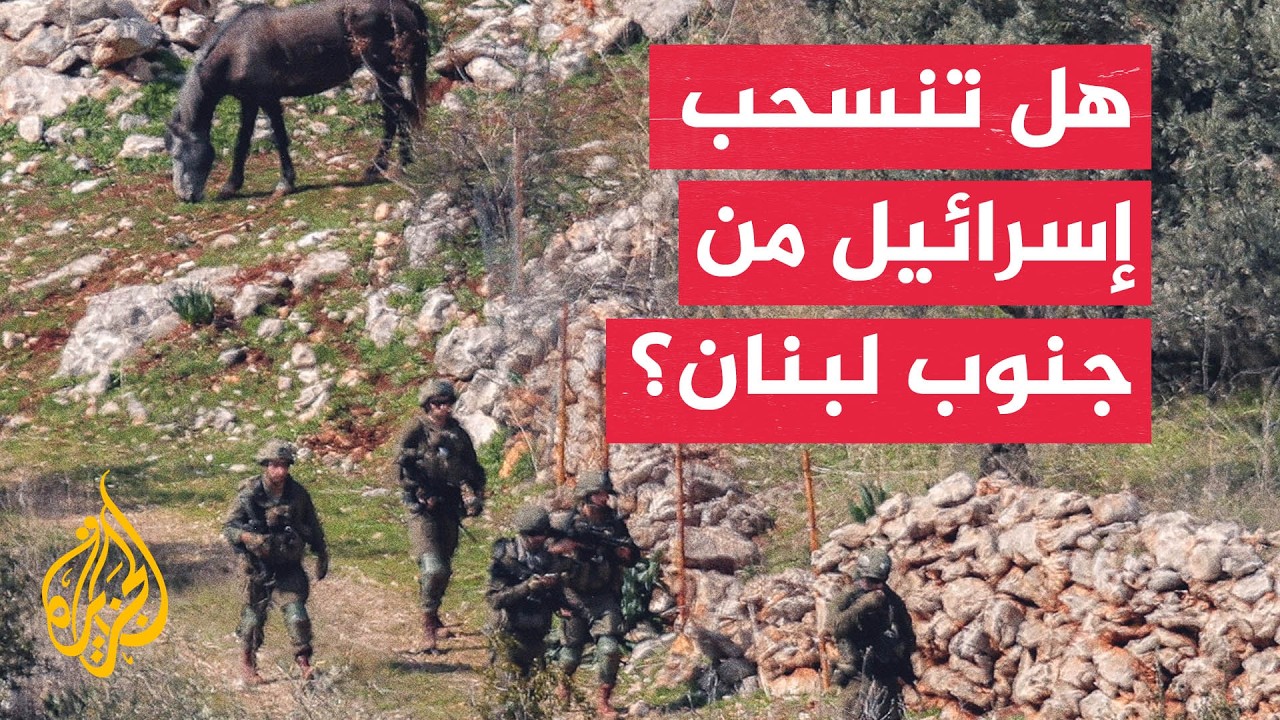 ��� ��� ���� ��������� ��� ����� ��������
 - نشر قبل 8 دقيقة