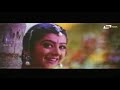 Surabhi Surabhi | Hello Daddy | Vishnuvardhan | Sonakshi | Kannada Video Song Mp3 Song