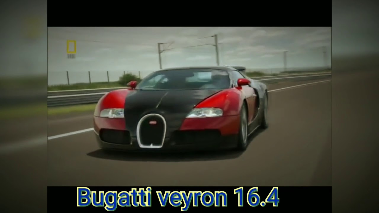 Bugatti veyron song Bugatti veyron song