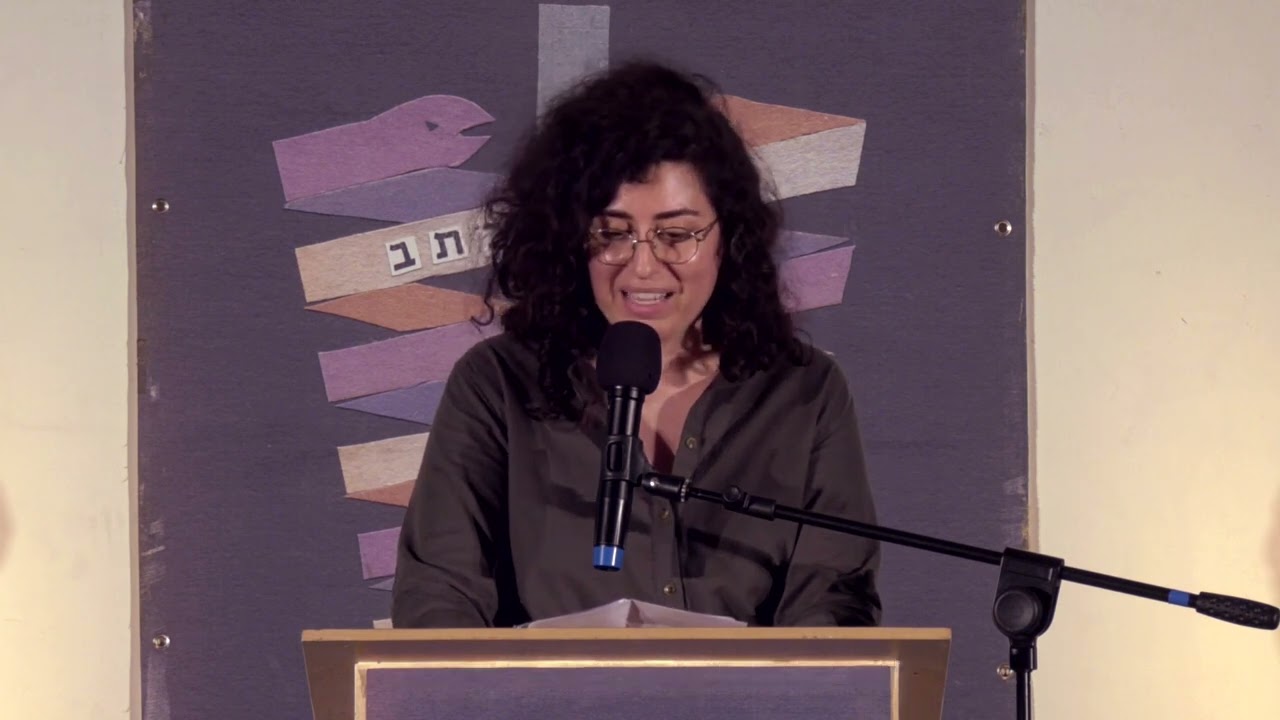 מועדון כתב #45 - לדרוש