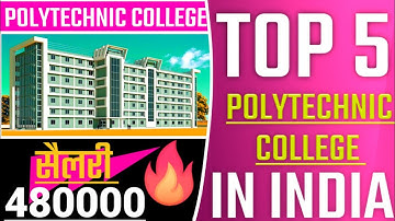 top 5 private polytechnic college in bihar||best polytechnic college in bihar 2022||polytechnic||
