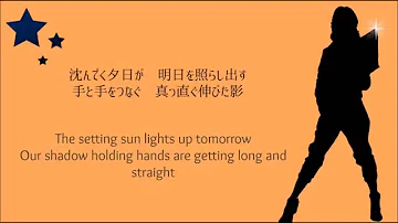 تحميل かさなる影 Mp3 تحميل かさなる影 Mp3