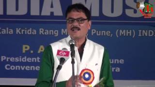 Manzar Bhopali at All India Mushaira[HD], Pune Festival 2015, Mushaira Media