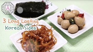 3 Korean Side Dishes Series #1- Long Lasting (밑반찬, BanChan) | Aeri's Kitchen