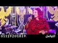 حابة لي بديري الفنانه خالدة رحم الله جديد وحصرى ابوبا سودانيز