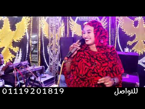 حابة لي بديري الفنانه خالدة رحم الله جديد وحصرى ابوبا سودانيز