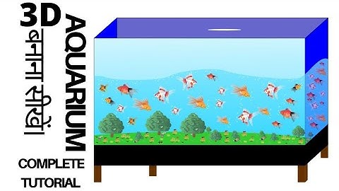 3D aquarium in Coreldraw/aquarium design/lean how to make 3D aquarium/perfect way to make aquarium