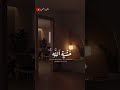 تلاوة مؤثرة من سورة الحشر القارئ خالد الجليل طمئن قلبك أرح سمعك وقلبك اكسبلور