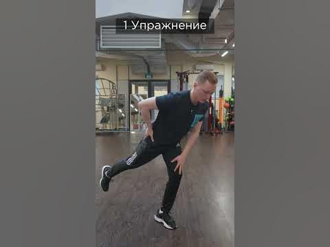 3 Упражнения для ягодиц без оборудования - YouTube
