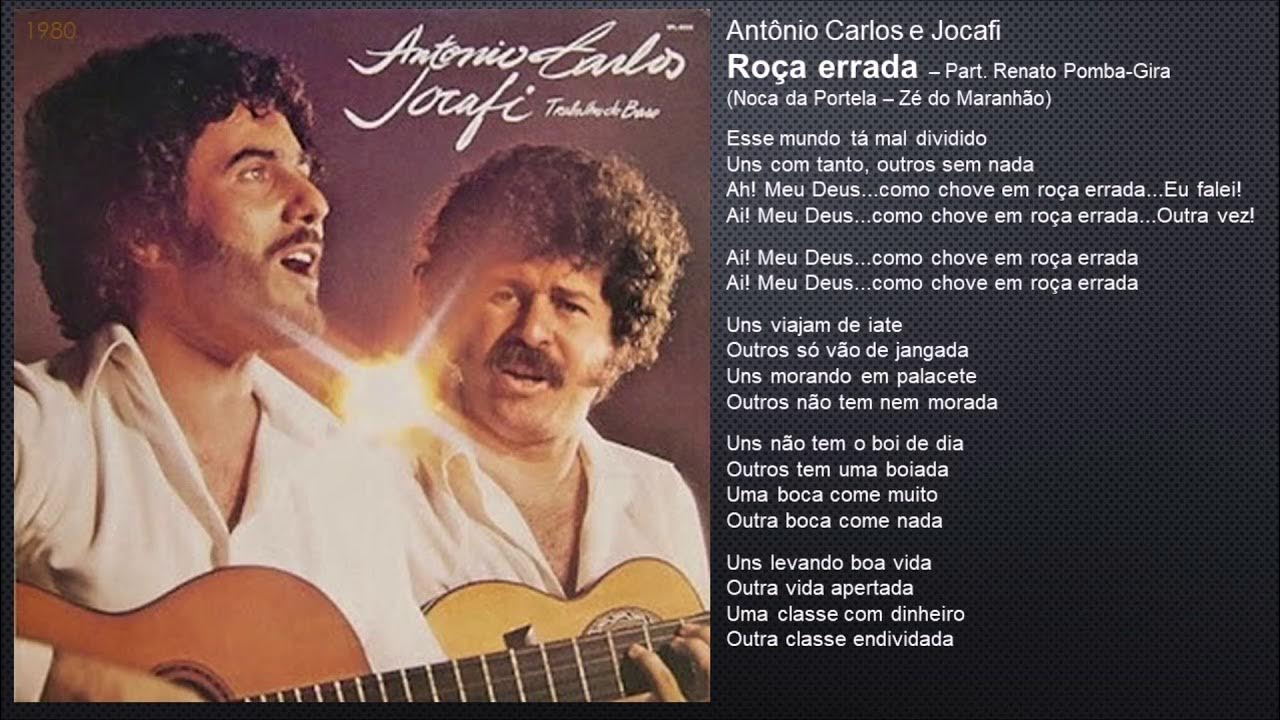 Fica Tranquilo - song and lyrics by Antonio Carlos e Siméia