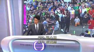 TVB 晚間新聞 結尾 (2018年7月29日)