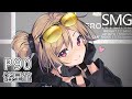 諸星堇 x P90(少女前線CV配音) #ドールズフロントライン