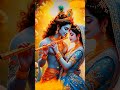 🕉 #shivparvati #love #sitaram #devotional #lakshminarayan #radhakrishna #song #hindisong 🙏🏻