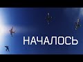 до вайпа 7 дней