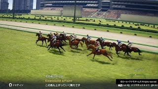 Hong kong 1600m Winning Post 10 2025