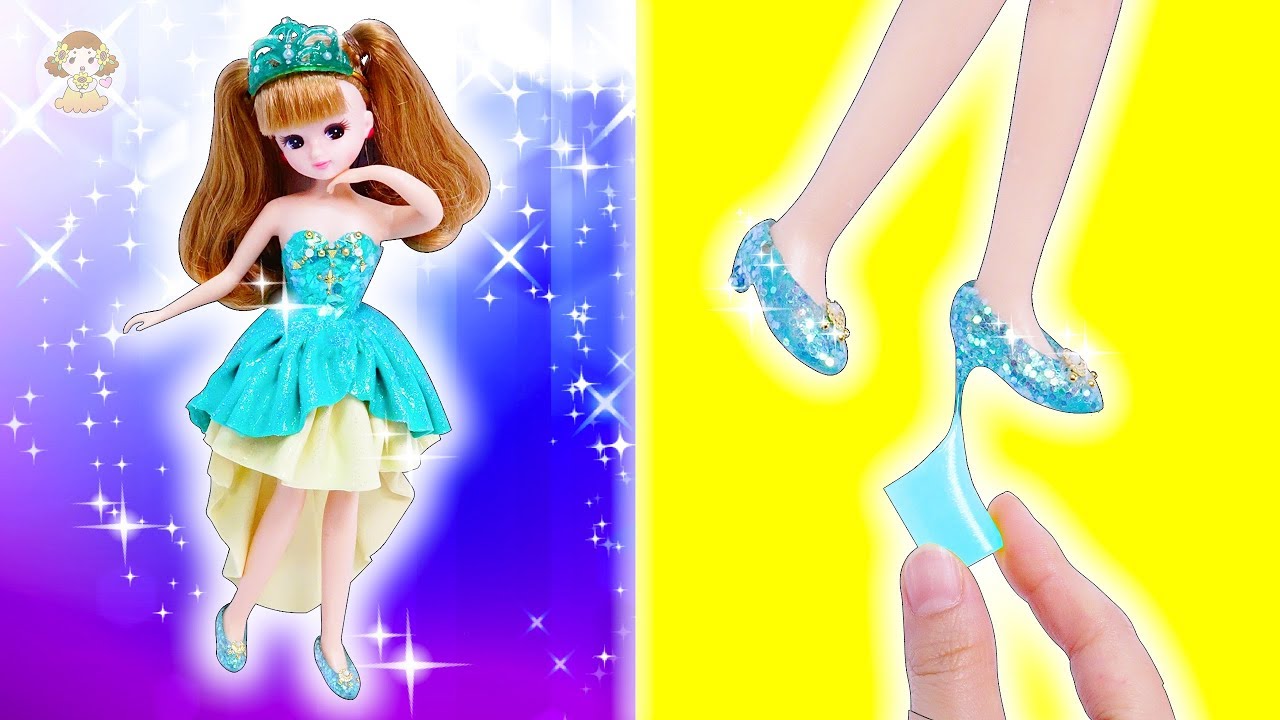 リカちゃん おゆまるで靴をdiy ハイヒールに合うドレスも粘土で手作り ティアラもハンドメイド おもちゃ 人形 アニメ Youtube