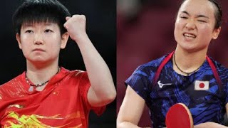 刘国梁赛前霸气指导孙颖莎对战伊藤美诚：她的球超不出你的范围