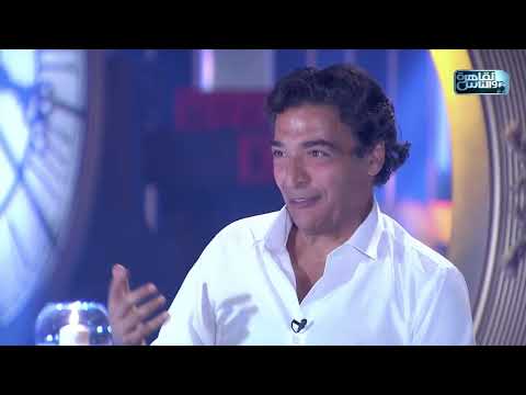 ايه السؤال اللي النجم حميد الشاعري كان عايز يعرف اجابته من التاروت