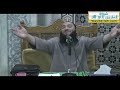 بأي قلب ستلقى رمضان روشتة الاستعداد لرمضان د حازم شومان 