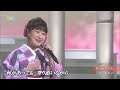BXABS224 秋桜の街 井上由美子 (2022)220817 Ver3L FC HD
