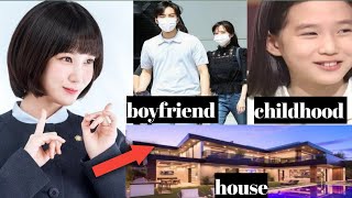 Park Eun Bin Biography, family, relationship, salary, lifestyle | Extraordinary attorney woo