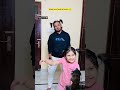 When your banji at home #comedy #story #shortvideo