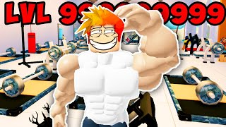 МАКСИМАЛЬНЫЙ УРОВЕНЬ МОЕЙ КАЧАЛКИ! Gym Tycoon Roblox