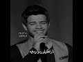 ردو يا هوى لعندي قصرلي المسافات 