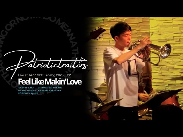 LittleJammerpro Live!Jazz Ballad 新品未使用 LittleJammerpro Live!Jazz Ballad 新品未使用