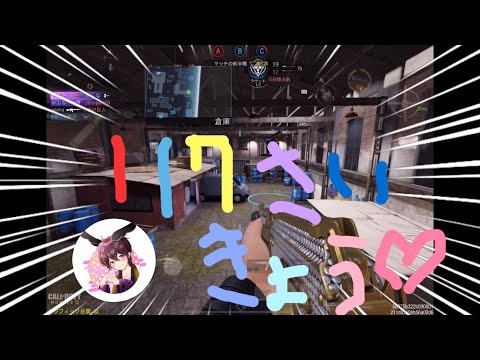 CODモバイル　117最強カスタムこれ以外なし‼️