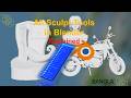 All Sculpt Tools in Blender Explained (Bangla) | Complete Beginner to Pro Guide