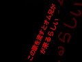 お願いします#オム兄 #ショート動画