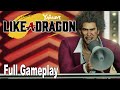 Honest Game Trailers  Yakuza: Like a Dragon - YouTube