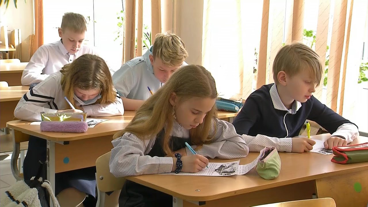 Ученики 14 школы славянской.