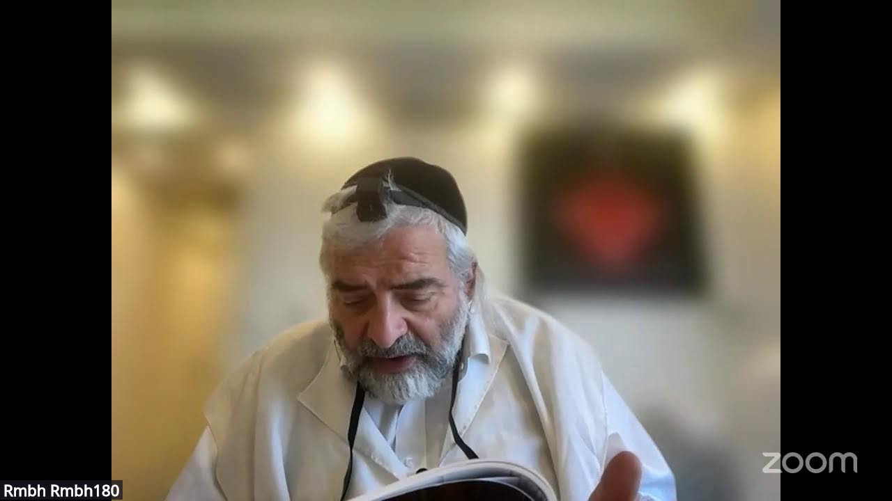 Daf HaYomi