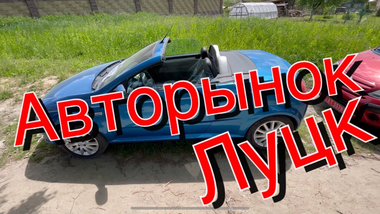 Разборка авто великие луки