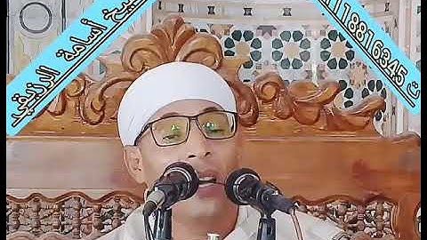 الشيخ أسامة الرزيقي سورة الضحي