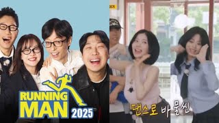 Babymonster Ahyeon and Asa Dancing Hot Sauce on Running Man Show