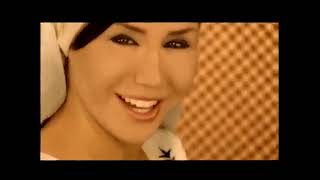 Ceylan Antebin Hamamları