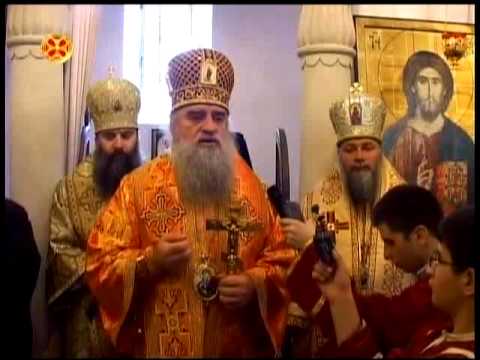 იოანე ნათლისმცემლის მუცლადღება