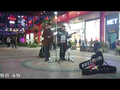 2019-02-16_達爾文_西裝Beating街頭演唱(信義商圈)