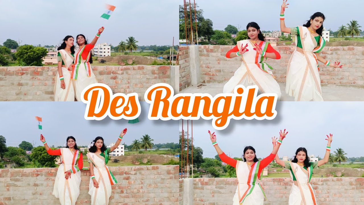 Des Rangila l Happy Independence Day 🇮🇳🧡🤍💚 l Richa & Ayushi l Dance ...