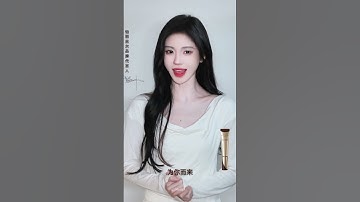 người đại diện ELIXIR Cúc Tịnh Y .thật thích quá đi mất #鞠婧祎 #鞠婧祎 #jujingyi #douyin #cuctinhy