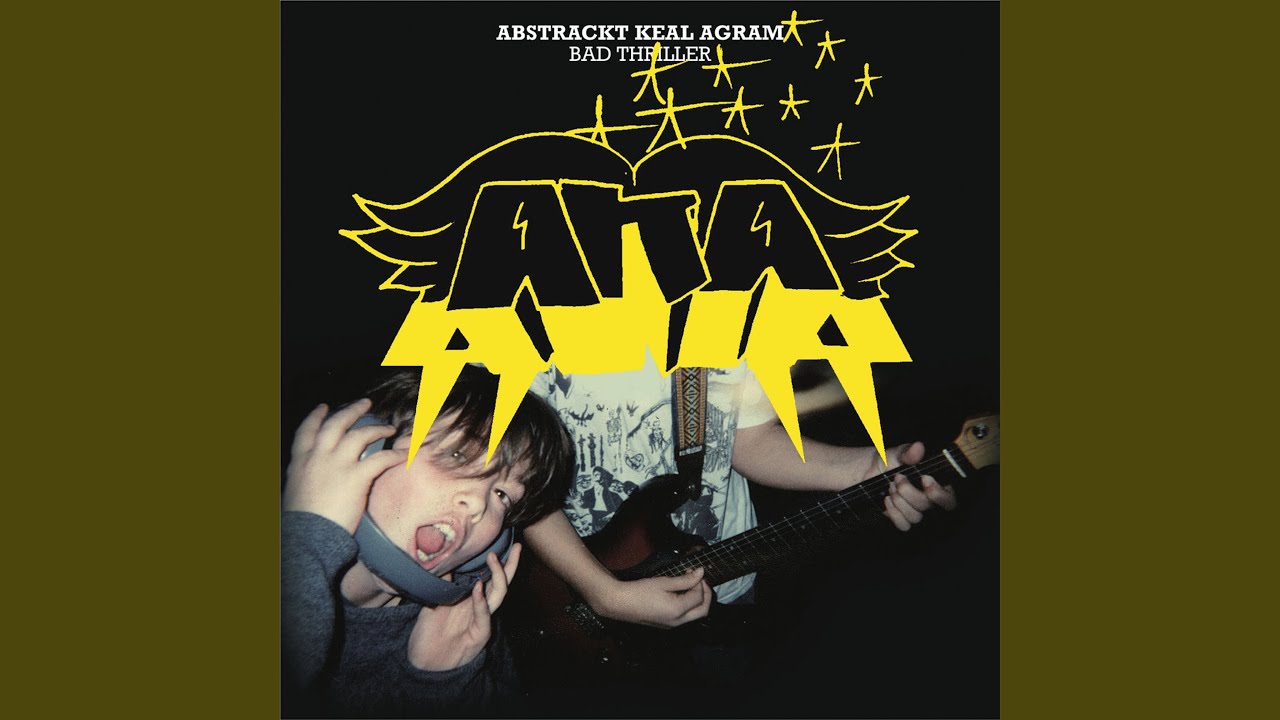 Jason Lytle (M83 Version)