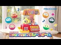 【クレーンゲーム】アンパンマンカプセルころりん！クレーンゲーム｜トイザらス