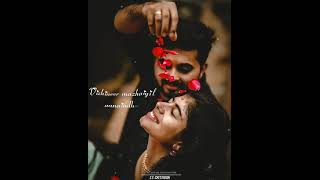 Enna Vilai Alage Song 4K Hd Whatsapp Status Video Love Songs Hd