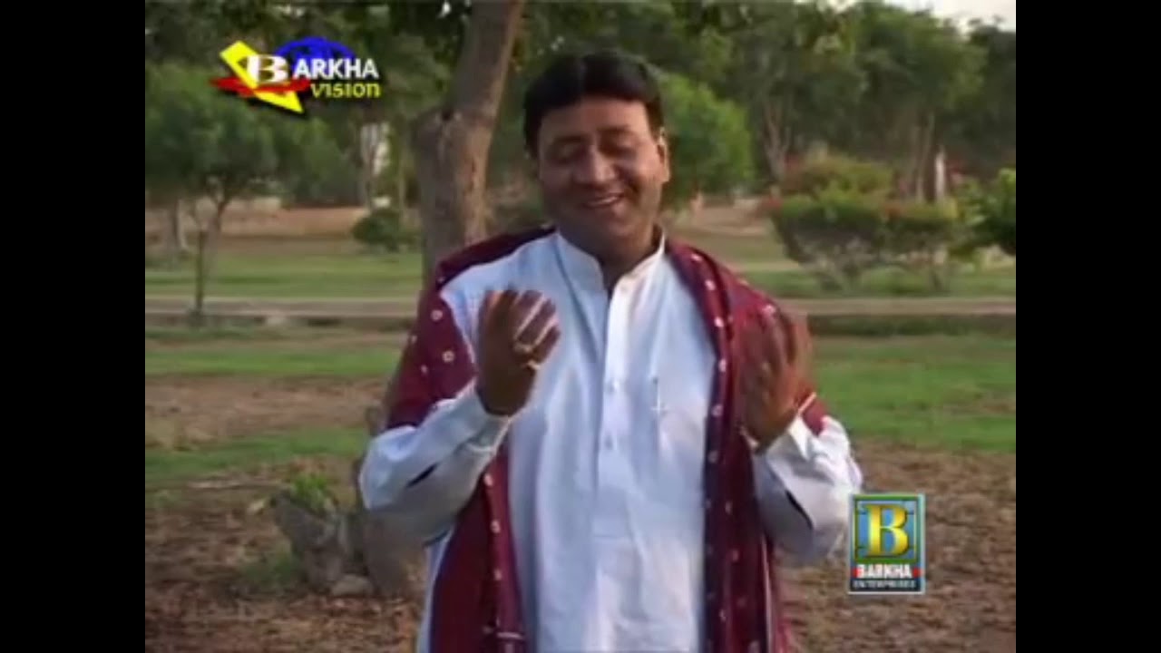 Tuhinjo e bhat Ghato, Manzoor Sakhirani, Song,