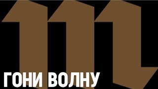 Видео MEDUZA: российское интернет-издание с пропиской в Латвии (автор: Настоящее Время)